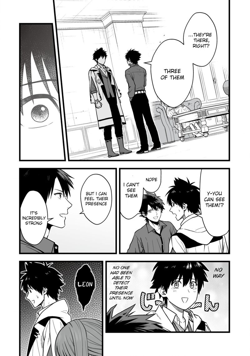 YuIItsu Muni No Saikyou Tamer Chapter 20 Page 7