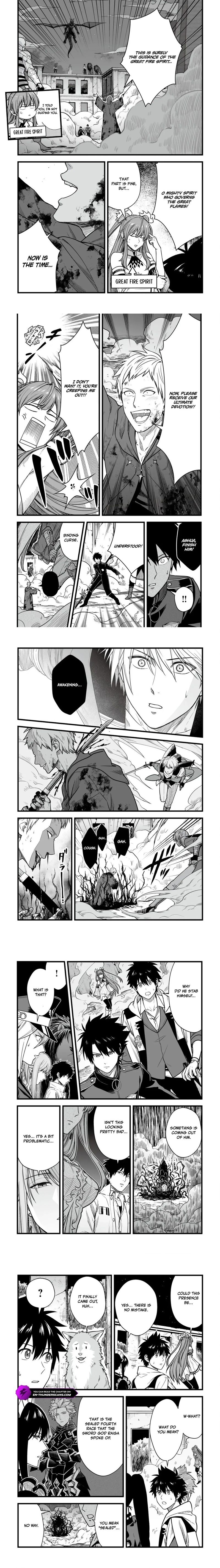 YuIItsu Muni No Saikyou Tamer Chapter 22 Page 4