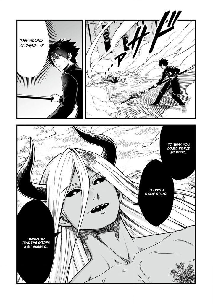 YuIItsu Muni No Saikyou Tamer Chapter 23 Page 11