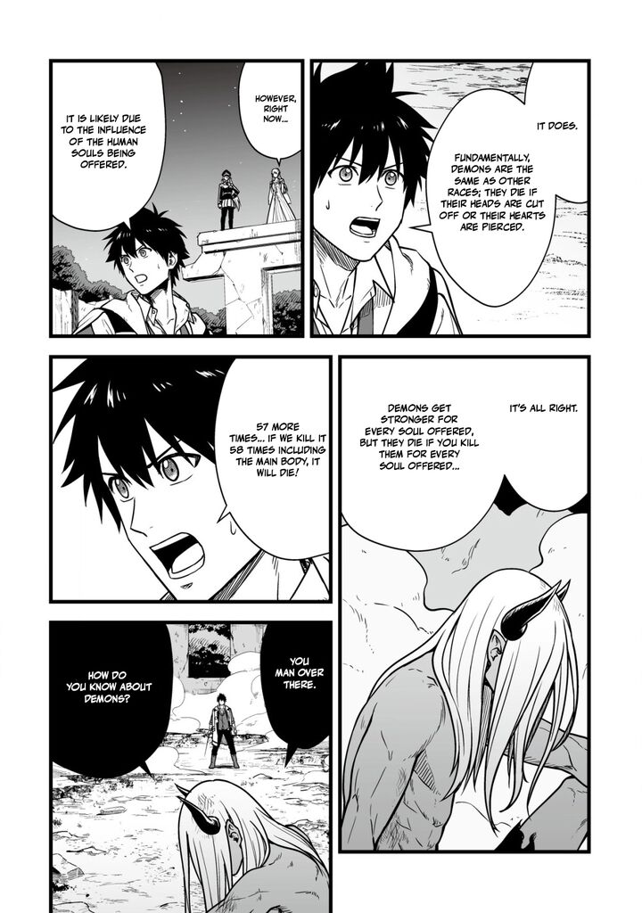 YuIItsu Muni No Saikyou Tamer Chapter 23 Page 13