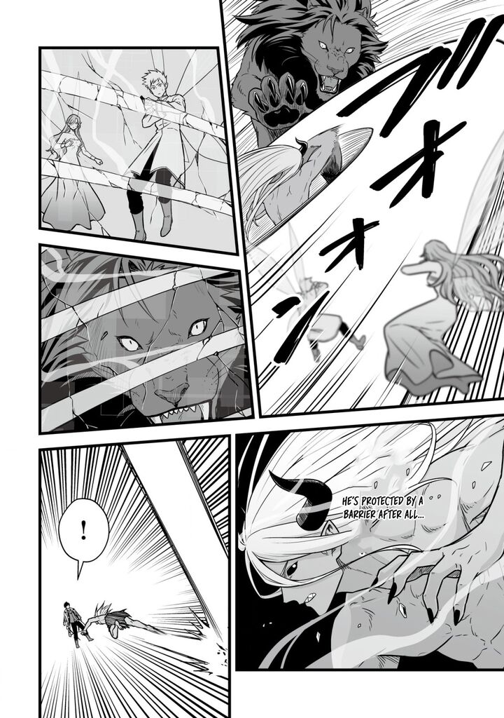 YuIItsu Muni No Saikyou Tamer Chapter 23 Page 19