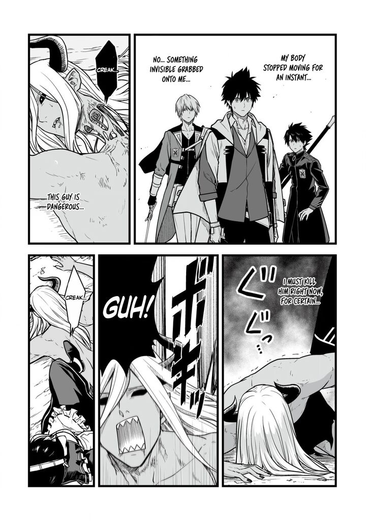 YuIItsu Muni No Saikyou Tamer Chapter 23 Page 21
