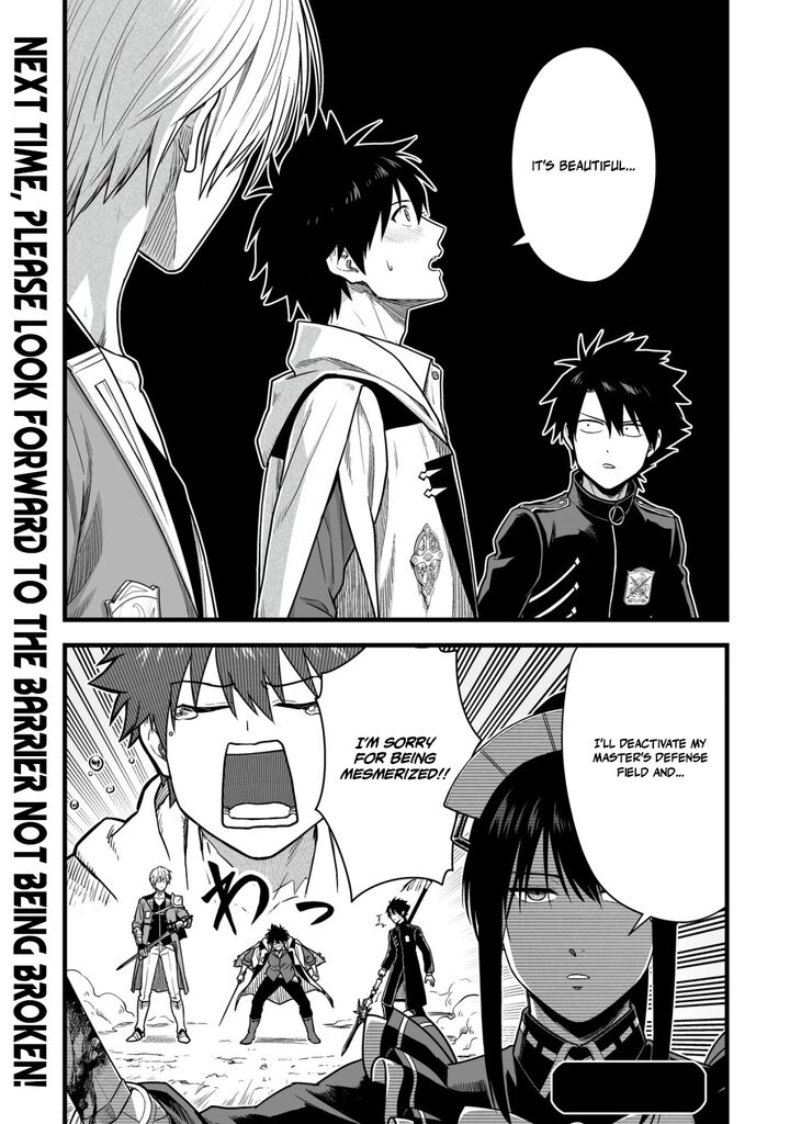 YuIItsu Muni No Saikyou Tamer Chapter 23 Page 26