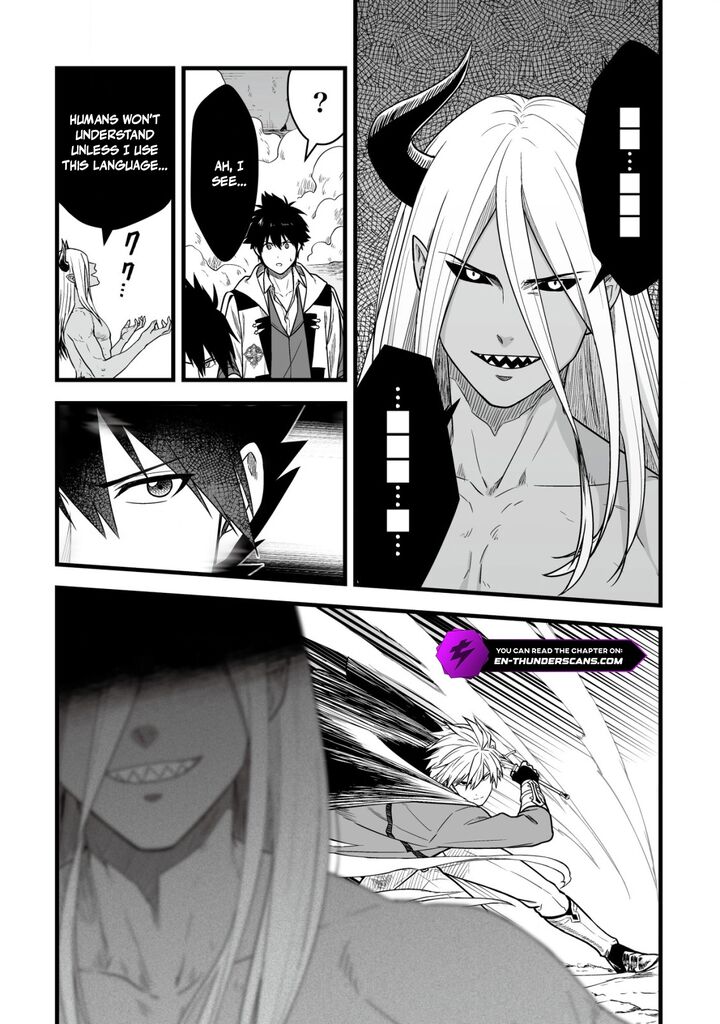 YuIItsu Muni No Saikyou Tamer Chapter 23 Page 5