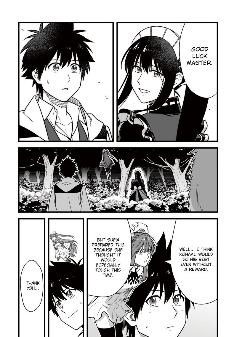 YuIItsu Muni No Saikyou Tamer Chapter 25 Page 10
