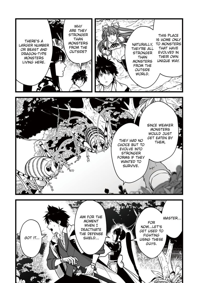 YuIItsu Muni No Saikyou Tamer Chapter 25 Page 12