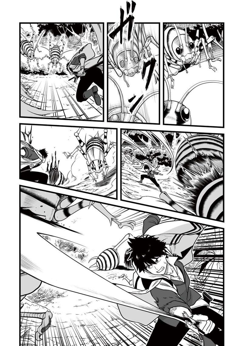 YuIItsu Muni No Saikyou Tamer Chapter 25 Page 13