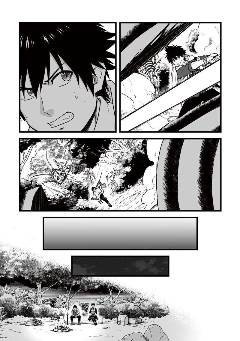 YuIItsu Muni No Saikyou Tamer Chapter 25 Page 15