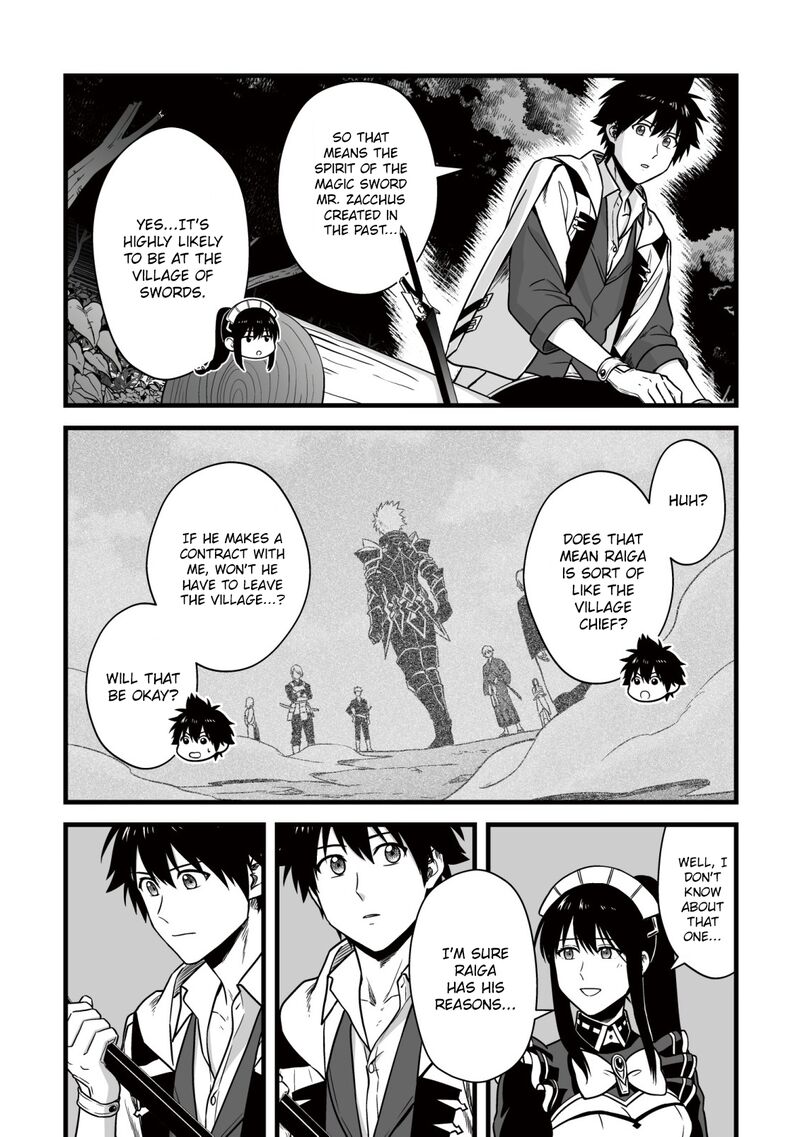 YuIItsu Muni No Saikyou Tamer Chapter 25 Page 19