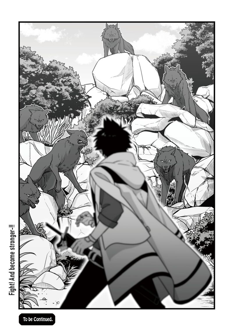 YuIItsu Muni No Saikyou Tamer Chapter 25 Page 25