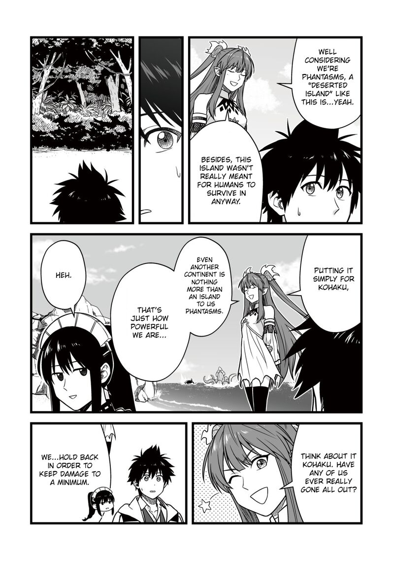 YuIItsu Muni No Saikyou Tamer Chapter 25 Page 4