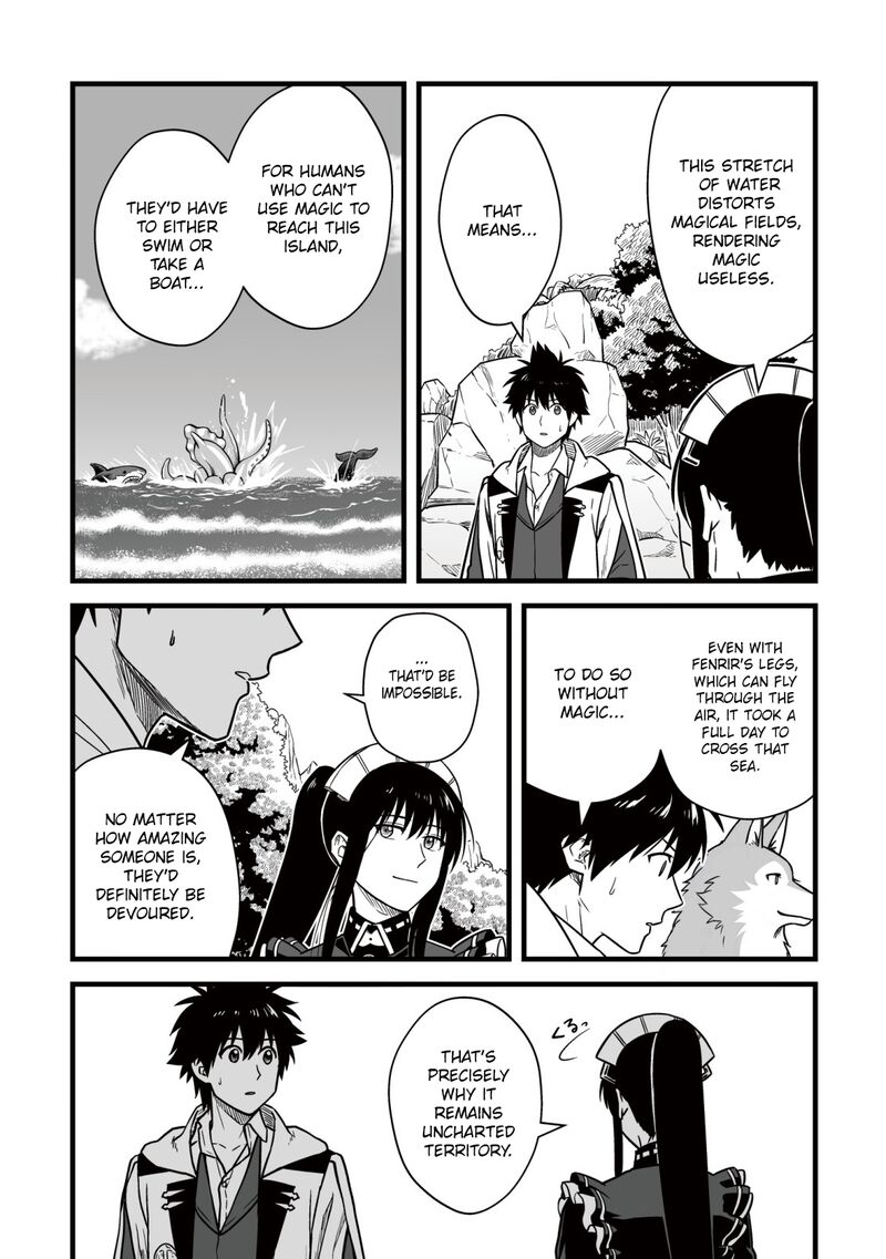 YuIItsu Muni No Saikyou Tamer Chapter 25 Page 7