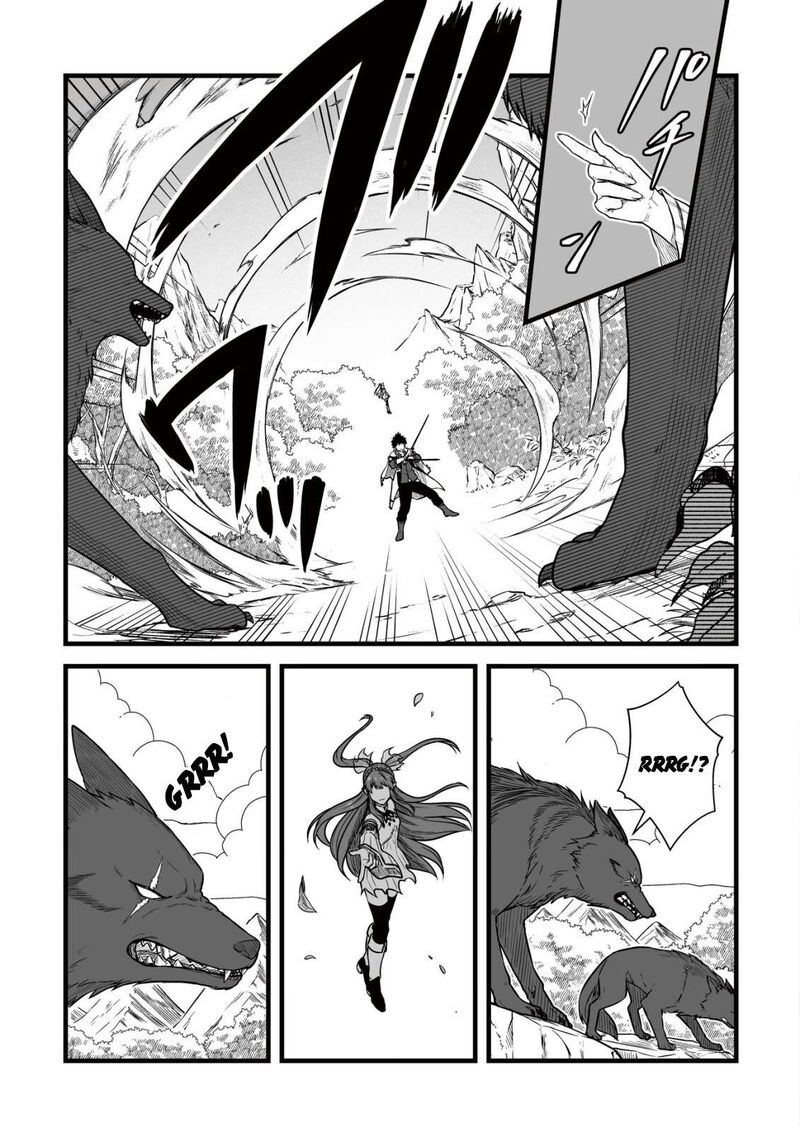 YuIItsu Muni No Saikyou Tamer Chapter 26 Page 13