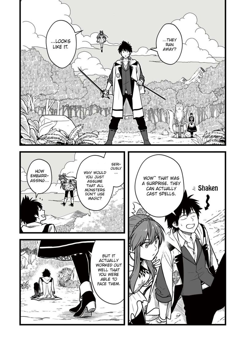 YuIItsu Muni No Saikyou Tamer Chapter 26 Page 15