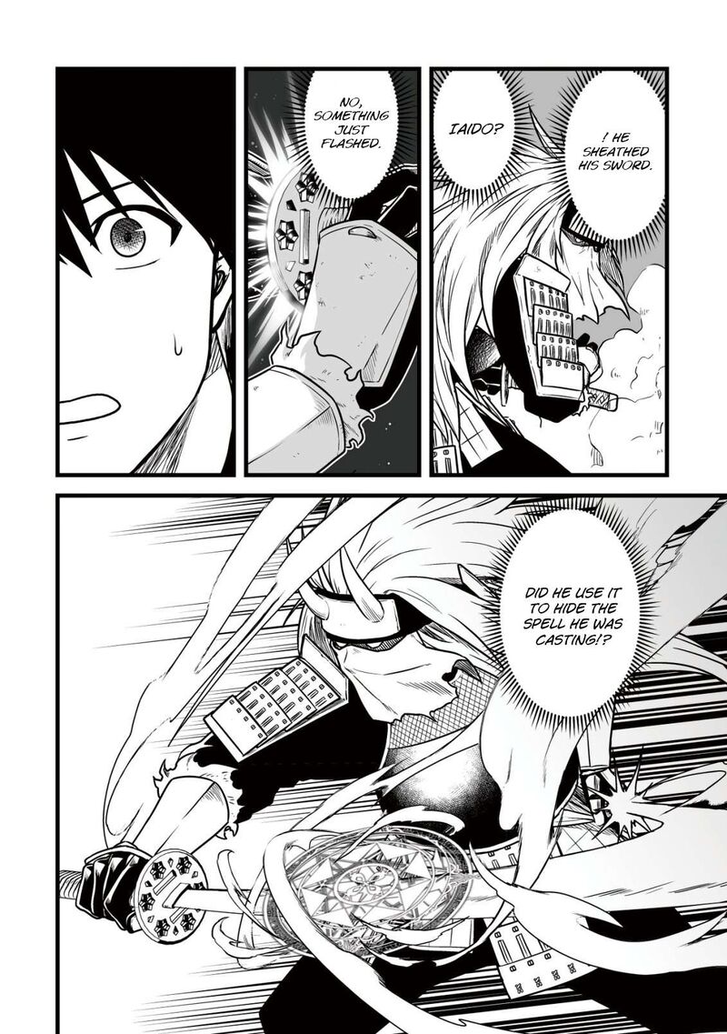 YuIItsu Muni No Saikyou Tamer Chapter 26 Page 20