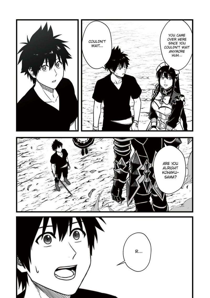 YuIItsu Muni No Saikyou Tamer Chapter 26 Page 28