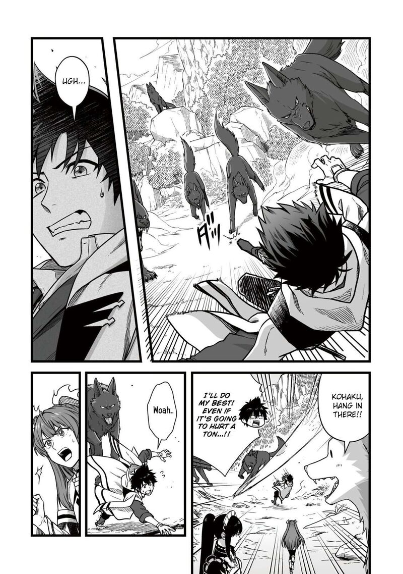 YuIItsu Muni No Saikyou Tamer Chapter 26 Page 4