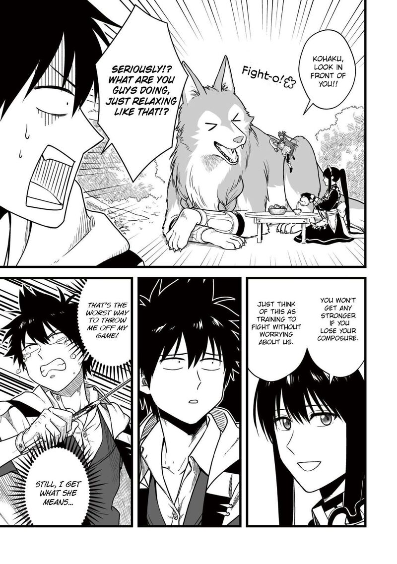 YuIItsu Muni No Saikyou Tamer Chapter 26 Page 7