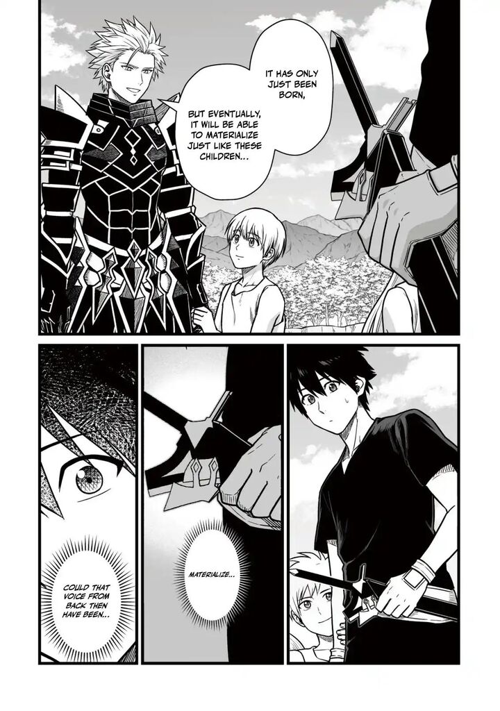 YuIItsu Muni No Saikyou Tamer Chapter 27 Page 18