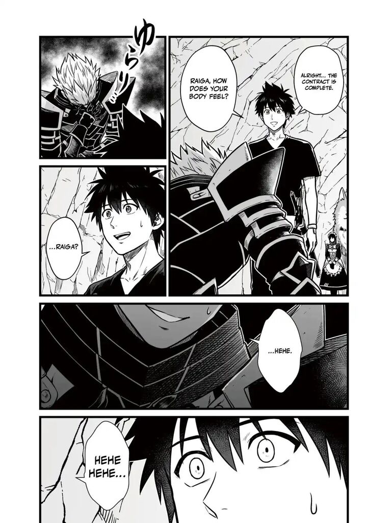 YuIItsu Muni No Saikyou Tamer Chapter 27 Page 22