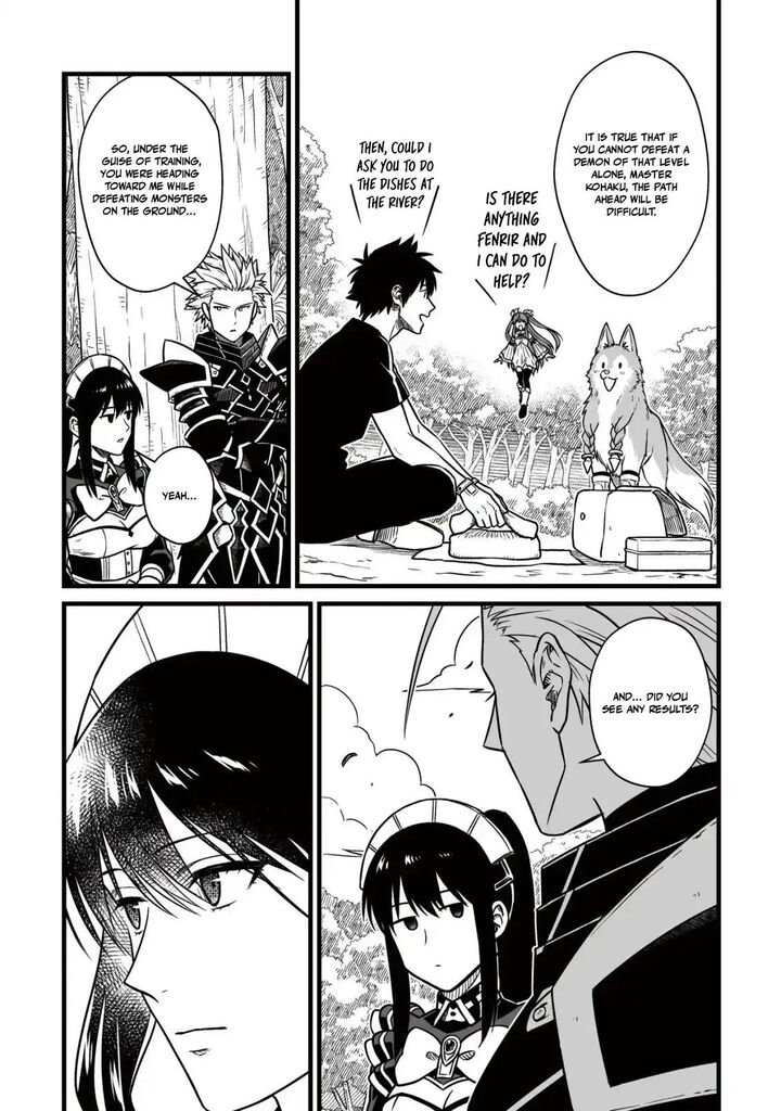 YuIItsu Muni No Saikyou Tamer Chapter 27 Page 5