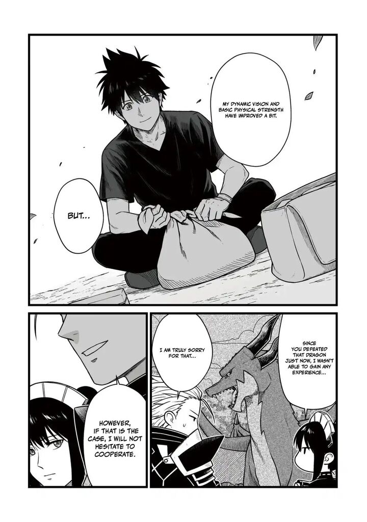 YuIItsu Muni No Saikyou Tamer Chapter 27 Page 6