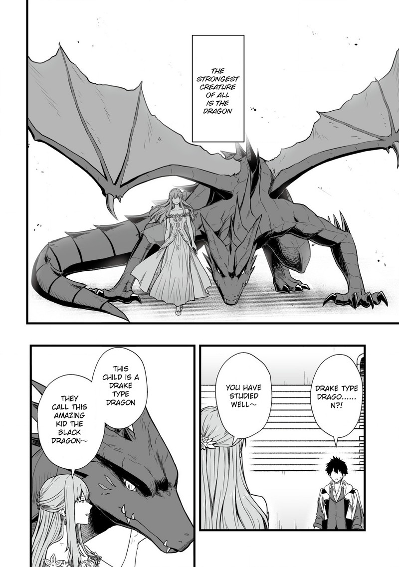 YuIItsu Muni No Saikyou Tamer Chapter 3 Page 10