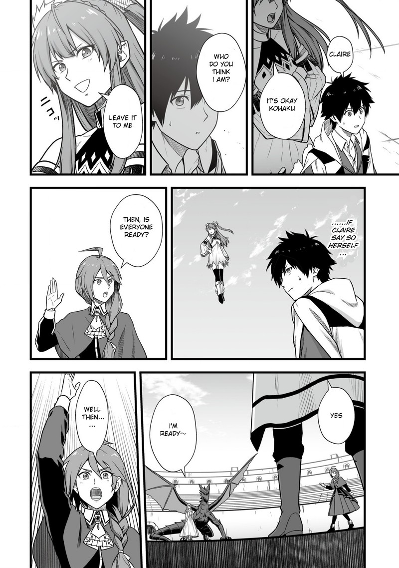 YuIItsu Muni No Saikyou Tamer Chapter 3 Page 16