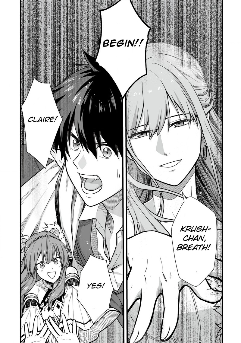 YuIItsu Muni No Saikyou Tamer Chapter 3 Page 17