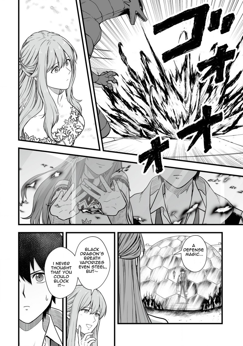 YuIItsu Muni No Saikyou Tamer Chapter 3 Page 18