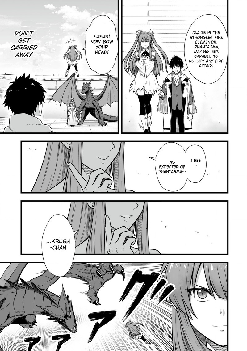 YuIItsu Muni No Saikyou Tamer Chapter 3 Page 19