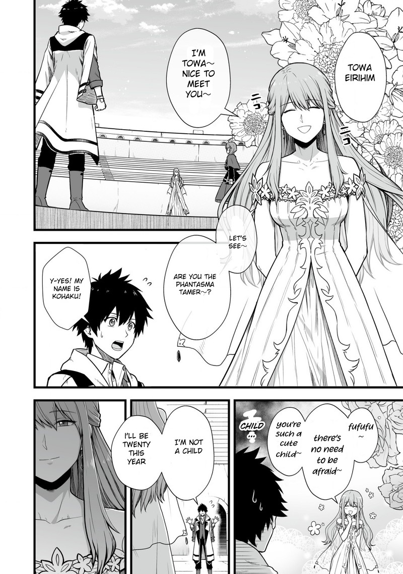 YuIItsu Muni No Saikyou Tamer Chapter 3 Page 2