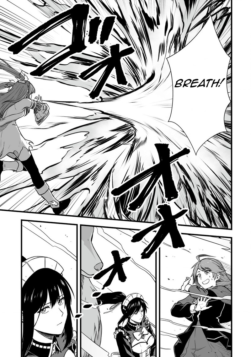 YuIItsu Muni No Saikyou Tamer Chapter 3 Page 23