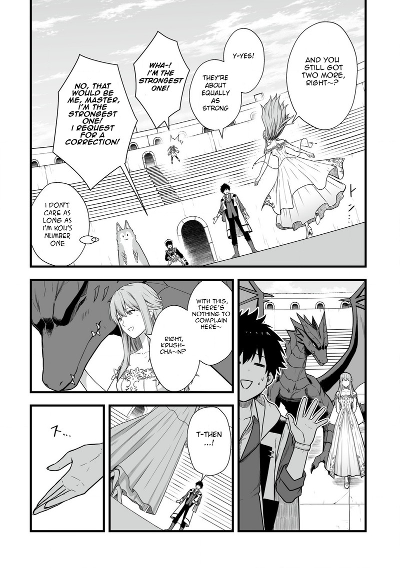 YuIItsu Muni No Saikyou Tamer Chapter 3 Page 26