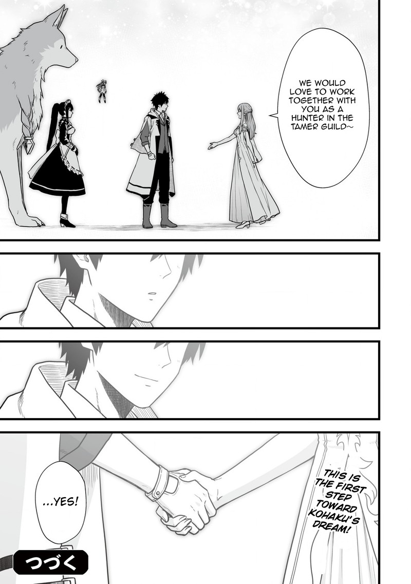 YuIItsu Muni No Saikyou Tamer Chapter 3 Page 27