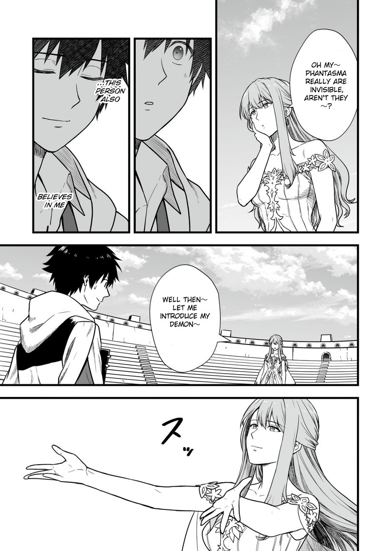 YuIItsu Muni No Saikyou Tamer Chapter 3 Page 7