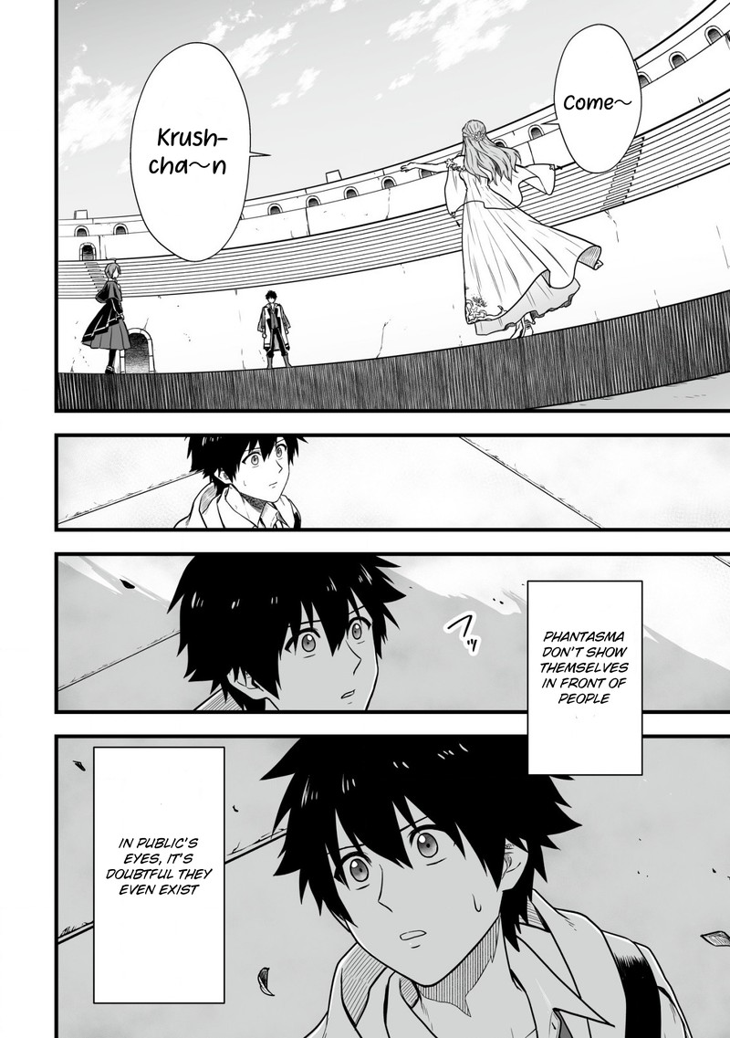 YuIItsu Muni No Saikyou Tamer Chapter 3 Page 8