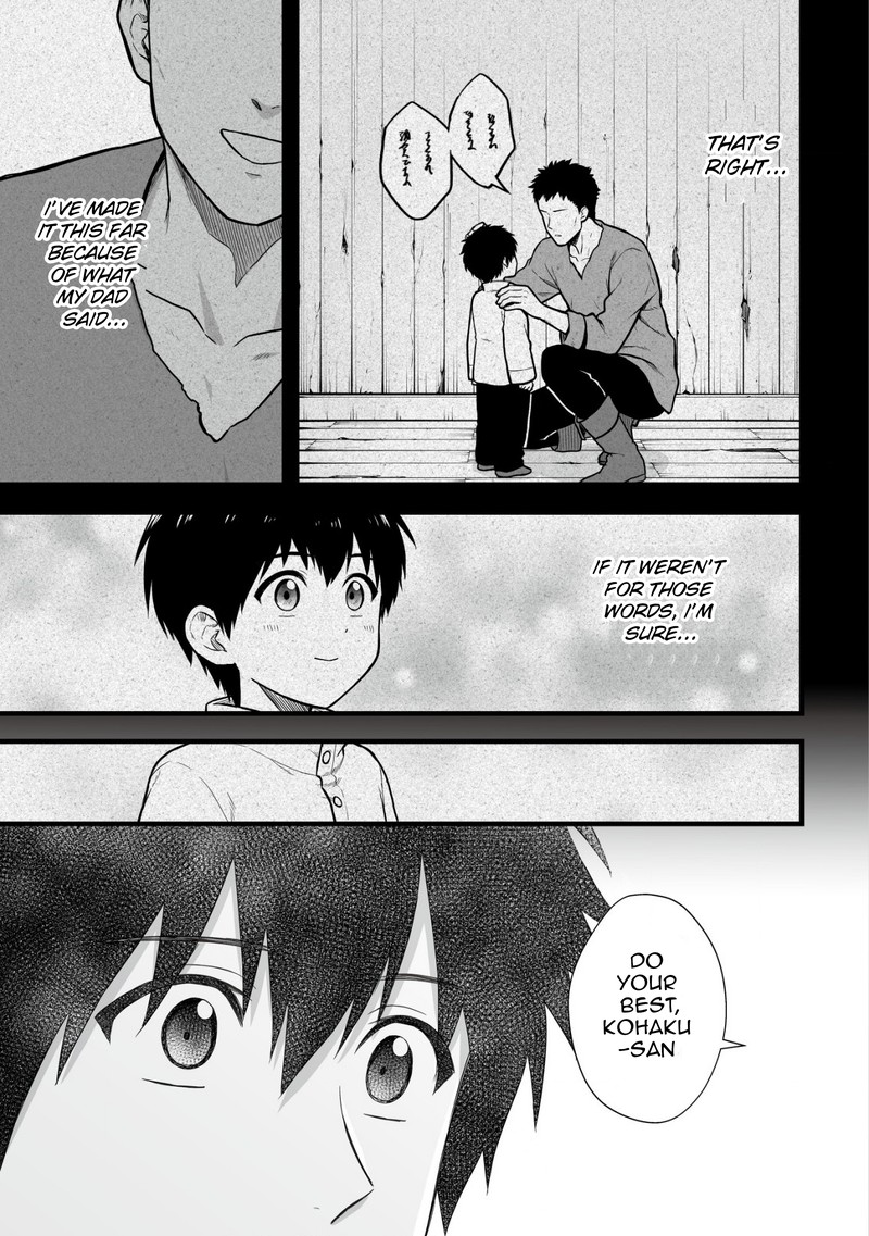 YuIItsu Muni No Saikyou Tamer Chapter 4 Page 11
