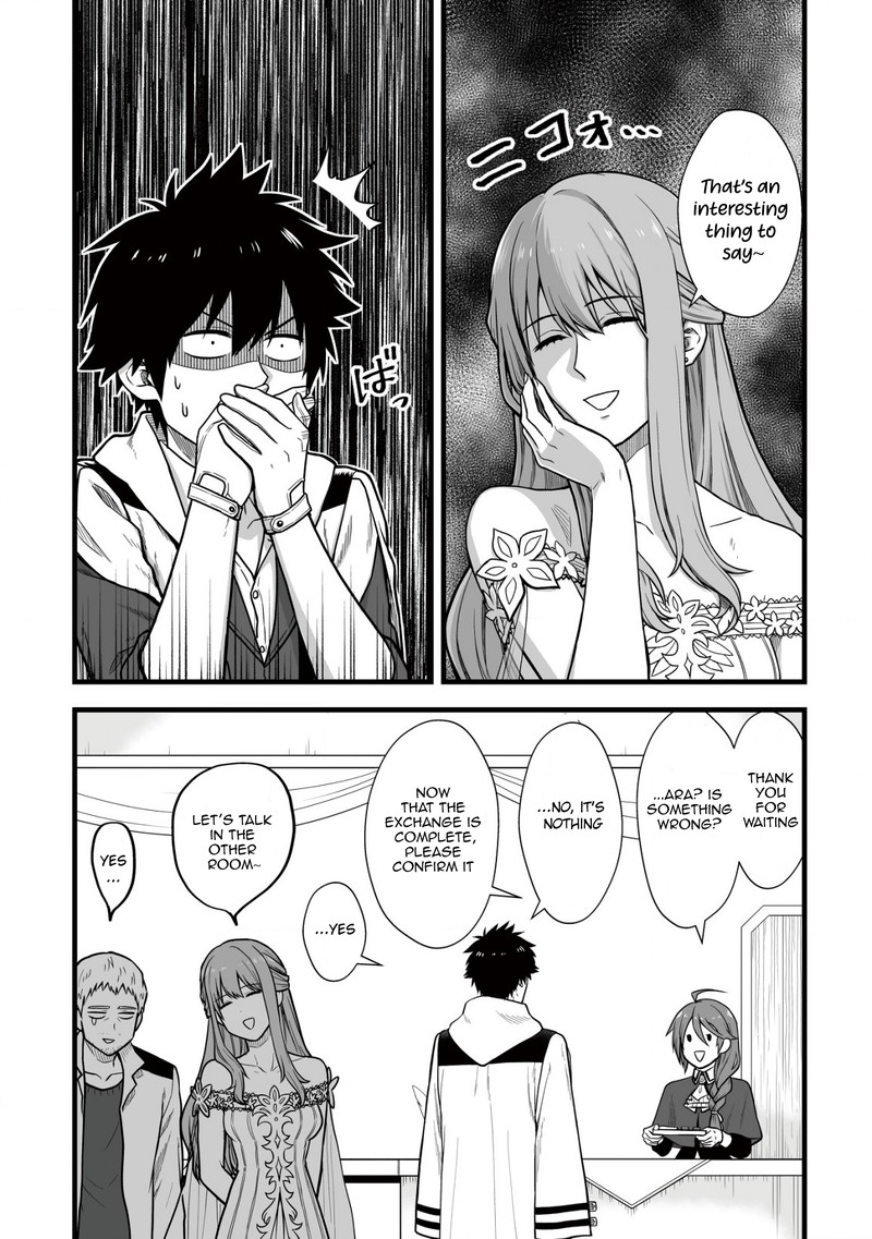 YuIItsu Muni No Saikyou Tamer Chapter 5 Page 15