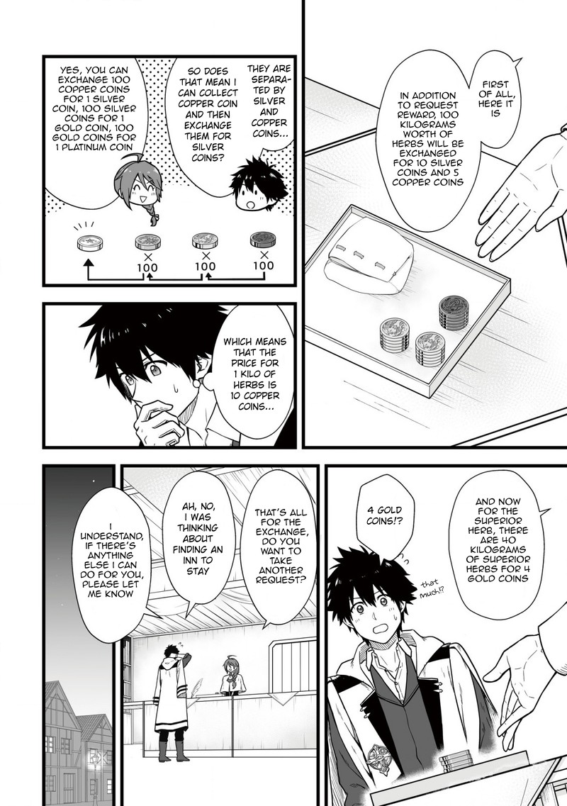 YuIItsu Muni No Saikyou Tamer Chapter 5 Page 16