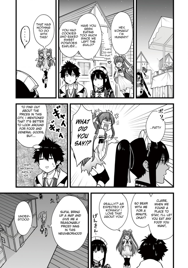 YuIItsu Muni No Saikyou Tamer Chapter 5 Page 17