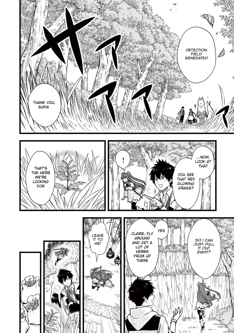 YuIItsu Muni No Saikyou Tamer Chapter 5 Page 2