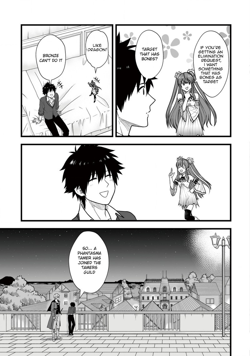 YuIItsu Muni No Saikyou Tamer Chapter 5 Page 23