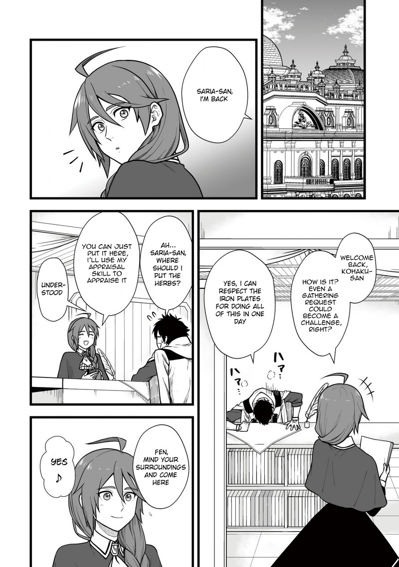 YuIItsu Muni No Saikyou Tamer Chapter 5 Page 4