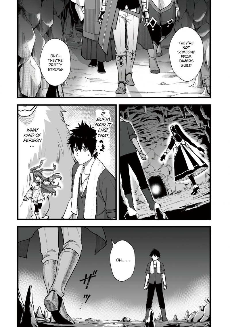 YuIItsu Muni No Saikyou Tamer Chapter 6 Page 10