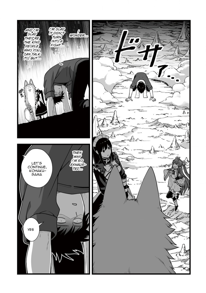 YuIItsu Muni No Saikyou Tamer Chapter 6 Page 17