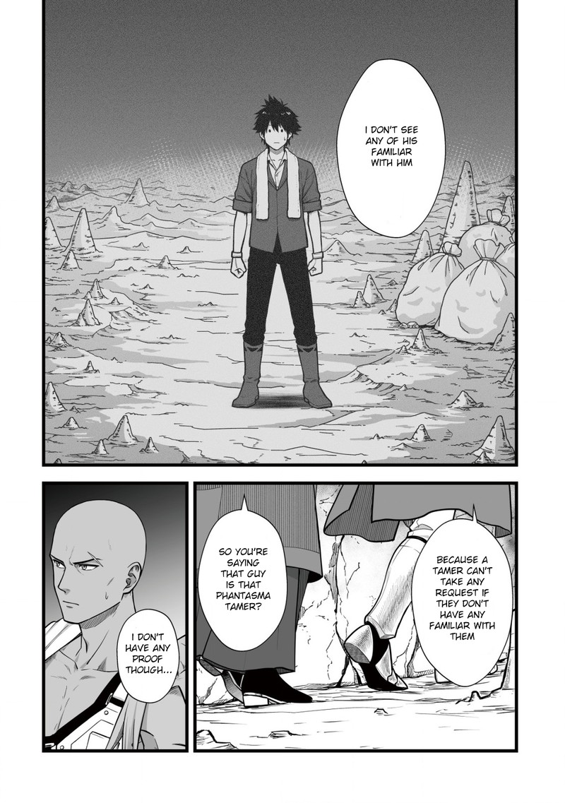 YuIItsu Muni No Saikyou Tamer Chapter 6 Page 20