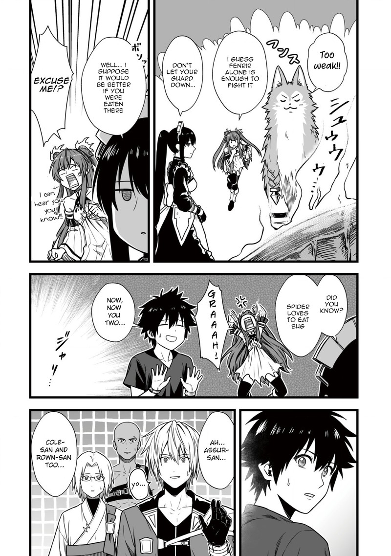 YuIItsu Muni No Saikyou Tamer Chapter 7 Page 10