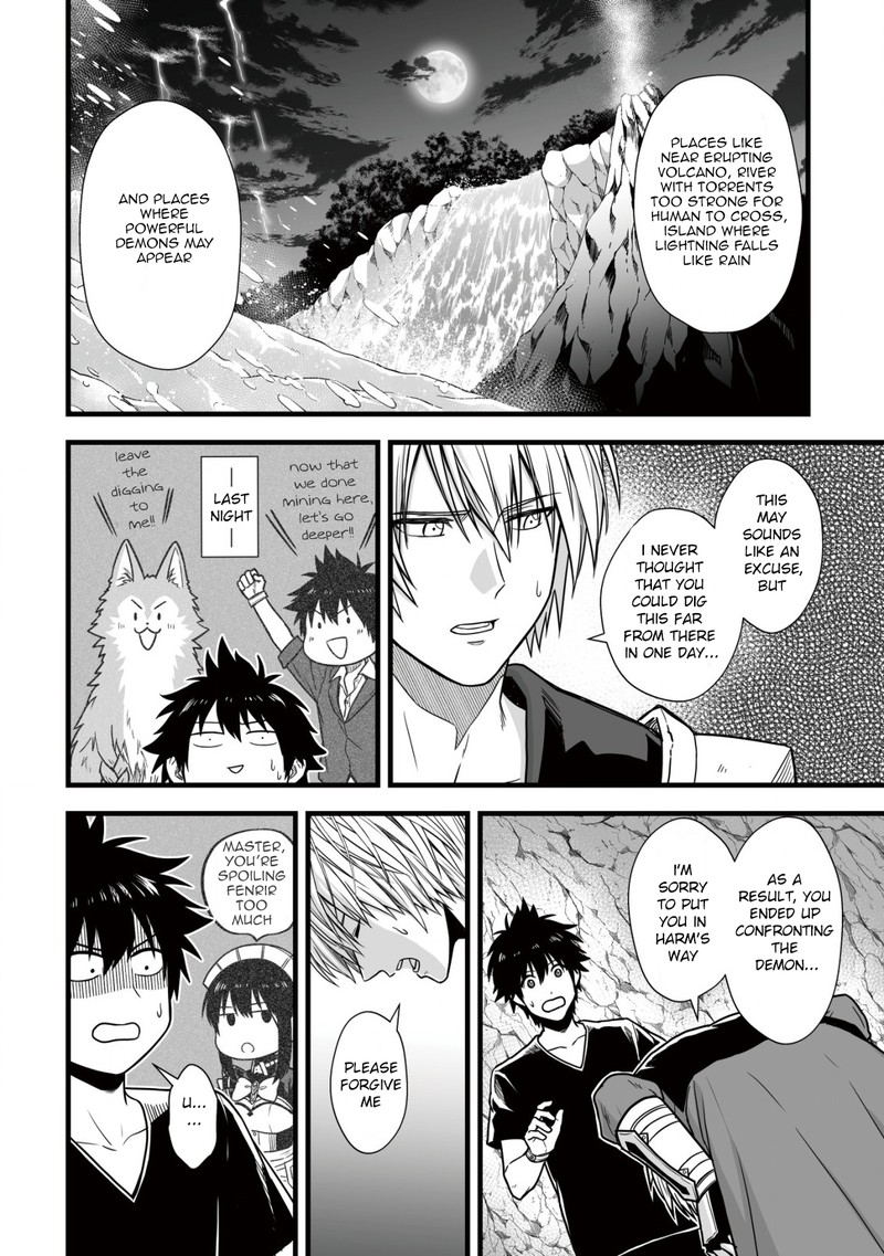 YuIItsu Muni No Saikyou Tamer Chapter 7 Page 12