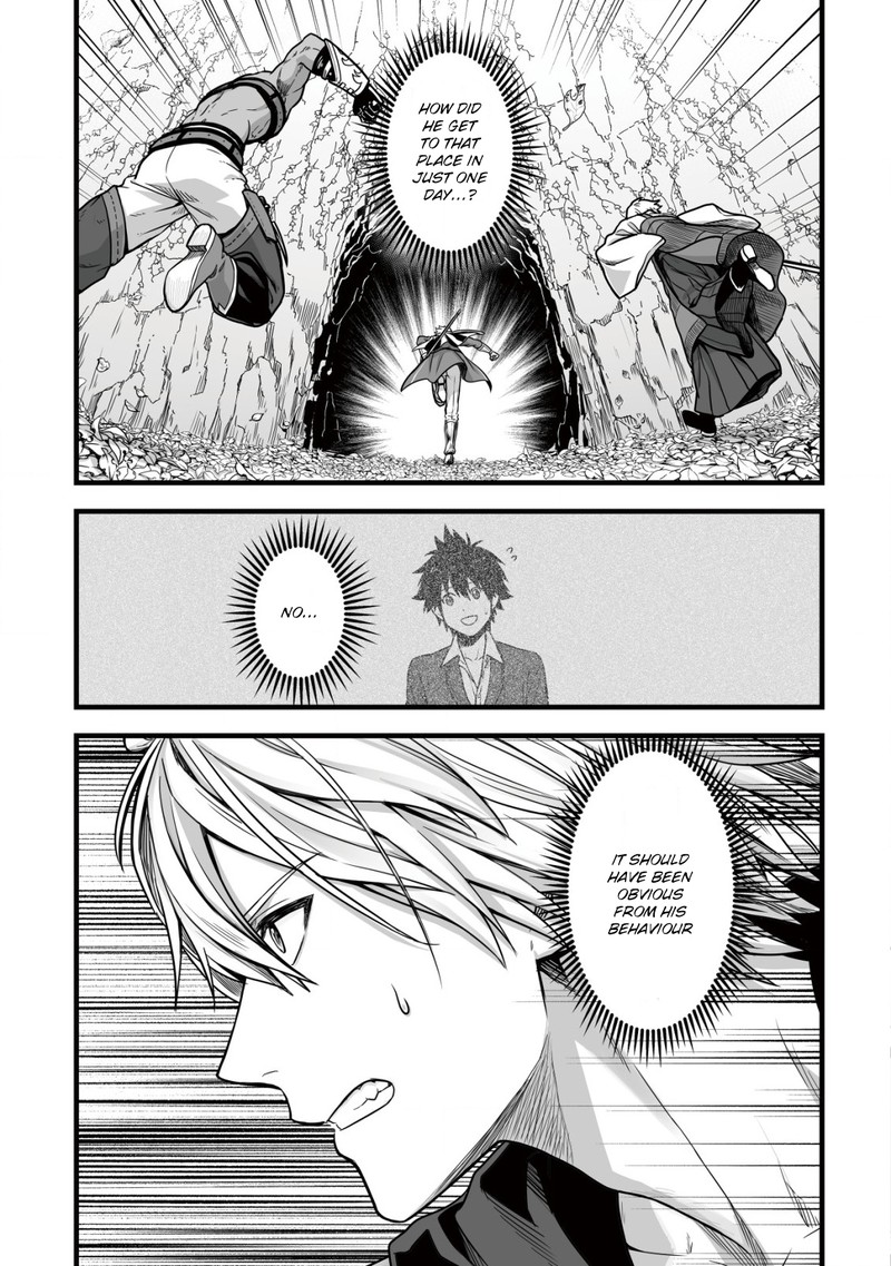 YuIItsu Muni No Saikyou Tamer Chapter 7 Page 7
